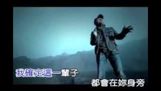 披著羊皮的狼 刀郎 KTV