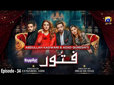 Fitoor - Ep 34 [Eng Sub] - Digitally Presented by Happilac Paints - 15th July 2021 - HAR PAL GEO