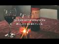 【和訳】Stay - Victoria Justice
