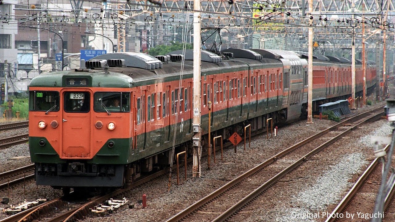 東京始発の113系普通列車【鉄道走行音】