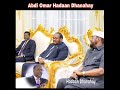 Midnimada soomaaliyeed waa muqdis miyuu yidhi soo isagii lahaa puntland si madax banaan ayay isu maa