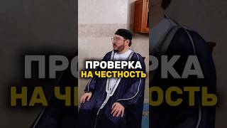 Испытание популярностью: как не потерять себя под натиском денег и власти?