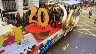 Lord Mayors Show City of London 2019