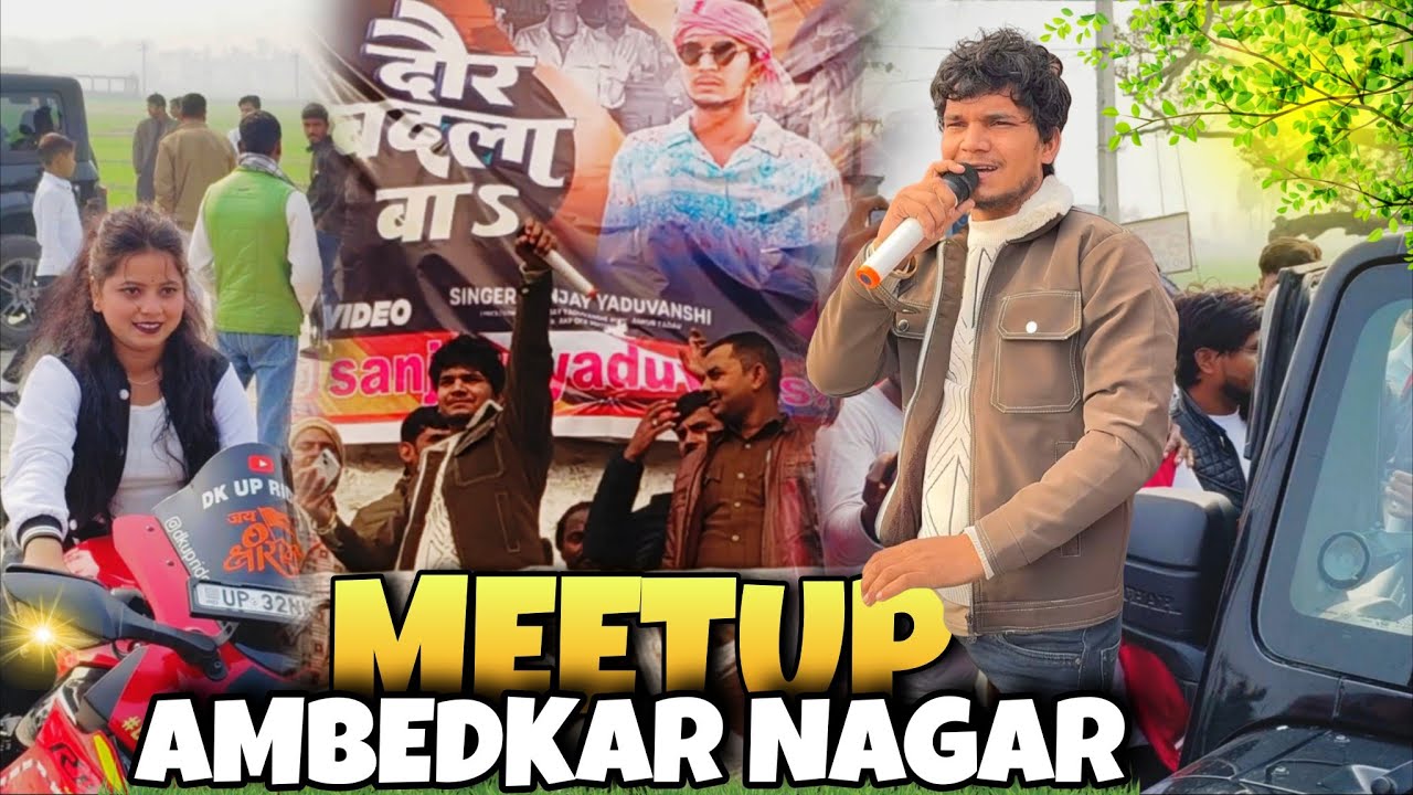 MEETUP Ambedkar Nagar, dk rider 45, Full vlog  