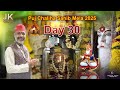 Puj Chaliha Sahib Mela Live 2025 Day 30 By Gurmukh Jethalal Group