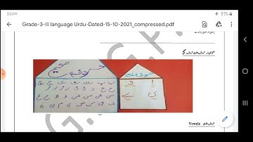 Grade 3 IIILang Dated 16 10 2021