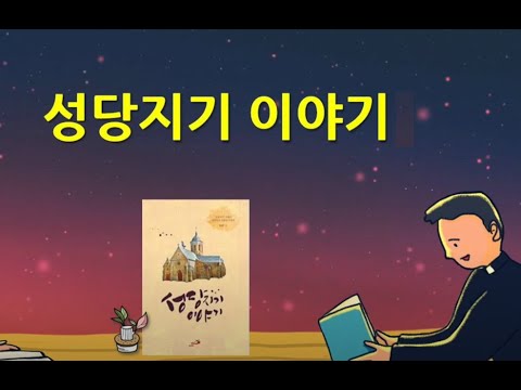 영상썸네일