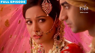 Beintehaa : Episode 16 || Aaliya - Zain Accepted Nikah || #beintehaa