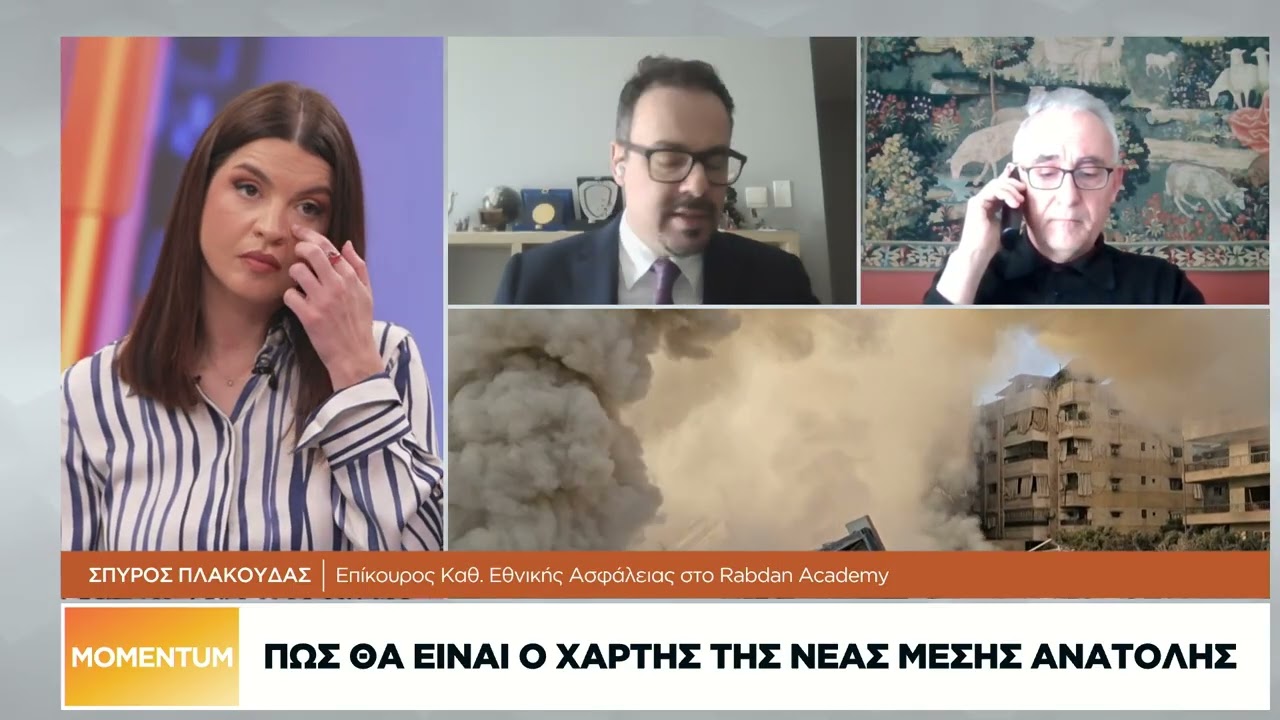 Πόσο κοντά στην πόρτα μας βρίσκεται ο πόλεμος στη Μέση Ανατολή