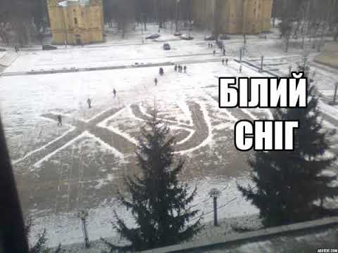 Хвора Уява Білий сніг Щіпотка соска