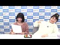 There are 2 types of winks (ft. Mayushii & Nanamin)