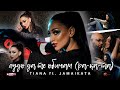 TIANA FEAT JAMAIKATA Лудо да те обичам Ra Ka Ta Official Music Video