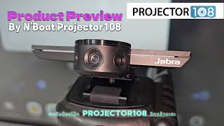 Preview Jabra Panacast By Boat Projector108