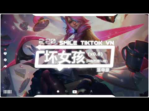 Video 落单豪 - 坏女孩 (抖音热播DJ版) Cô Gái Hư (Remix) - Lạc Đơn... - youtube