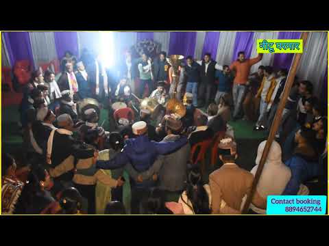 सराजी महफिल - नीटू परमार
