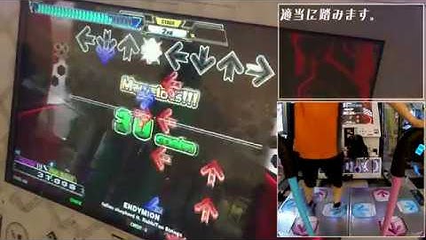 ENDYMION DP-CHALLENGE CLEAR