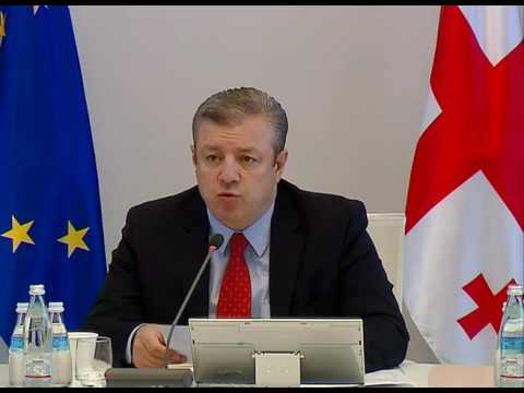 „საქართველოს საგზაო უსაფრთხოების ეროვნული სტრატეგია“