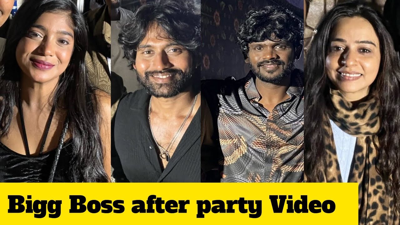 Bigg Boss contestants party  celebration Video 