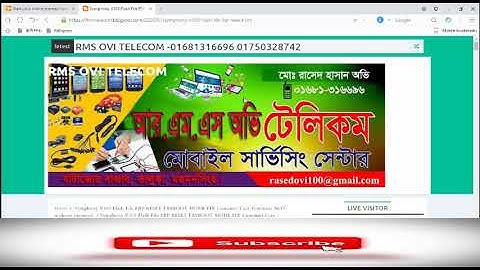 Symphony V105 Flash File FRP RESET FASBOOT MODE FIX Customer Care Firmware NOT without password