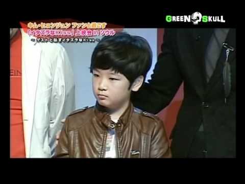   كيم هيون جونغ إلى اللقاء بايك سينغ جو  2