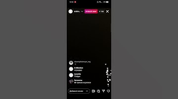 CODE10, Hunty Hump, Riley Baby - 3AM Snippet 22.10.21