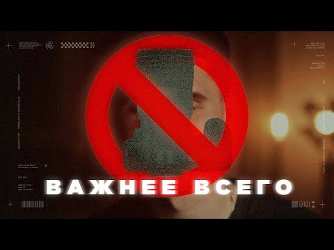 Видео: САМОЕ ГЛАВНОЕ в фотографии | КАЖДЫЙ фотограф ОБЯЗАН знать это