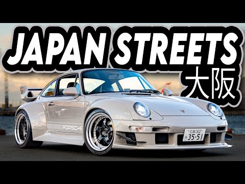 Japan Streets | 3sgte Mk4 Supra And Rare Cars In Osaka!