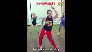   Disco Dj    Crystalboy Zumba  Tiktok Dance   