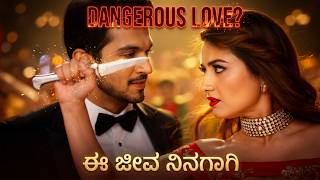   serial  Title Song  Enhanced Verison  High Bass Enhanced Vocal