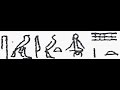 1243 learn hieroglyphics practically     english