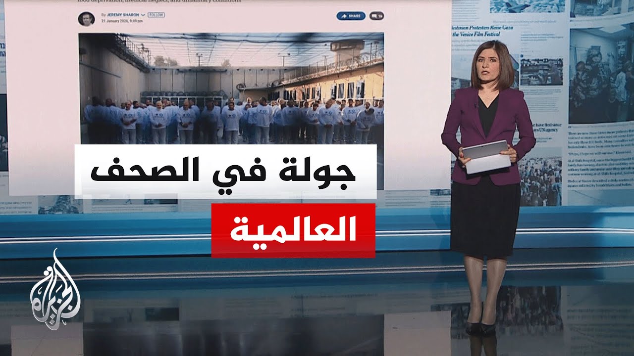 ���� ������� | ������� �����: ���� ������ ������ ������ ������� ���������
