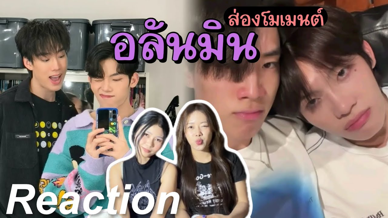 🎬 Реакция на эпизод Алана Мина «Момент», эпизод 1 | Чёрный кот и Рыжий кот