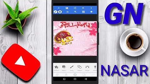 how to make happy eid post in pixellab | pixellab me eid mubarak ki post kaise banaye