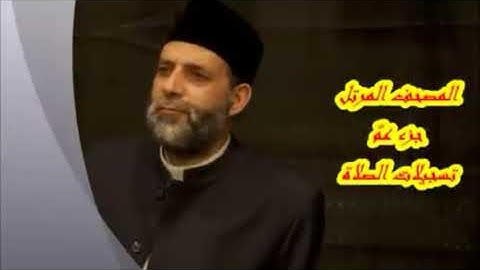 @ 78 سورة (النبأ)  حسن صالح