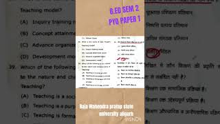 B.Ed Semester 2 Paper 1 PYQ | Most Important Questions 2026B.Ed 2nd Semester Paper  Pyq #shorts #yt