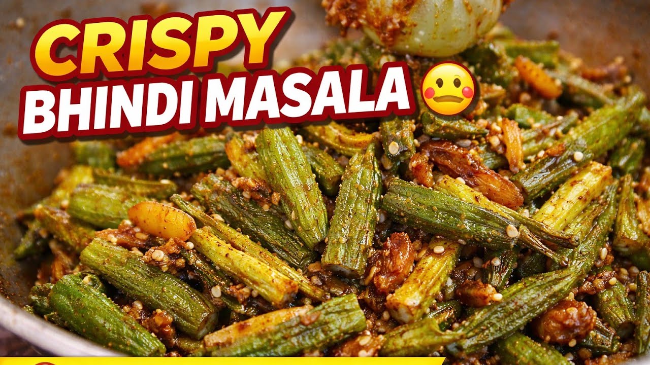 Dahi Ki Bhindi | Asi Bhindi jo apne kabhi nahi khai hogi.
