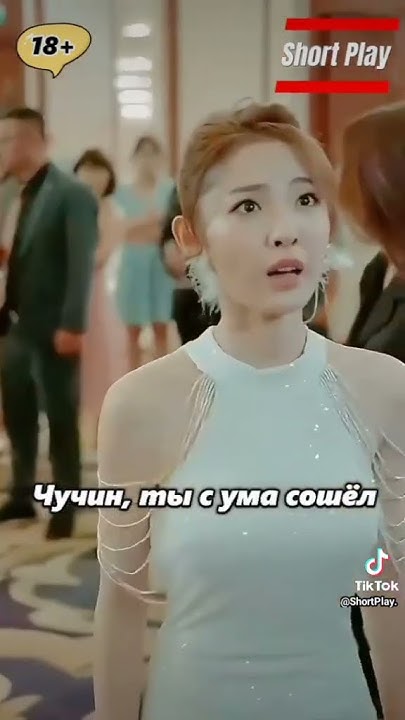 Тихий Омут новий сезон - YouTube