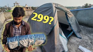 Best Tent Under 3000 | Decathlon Tent Unboxing And Review |