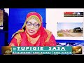 UKIOTA UME MWAGA MAJI UKIOTA UME MWAGA MAJI