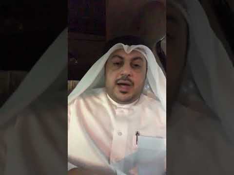 الكتب المترجمة وأبرز المستجدات على الساحة القانونية