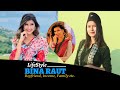 Bina raut lifestyle nepali celebrity boyfriend income family education  by sgr nepal official