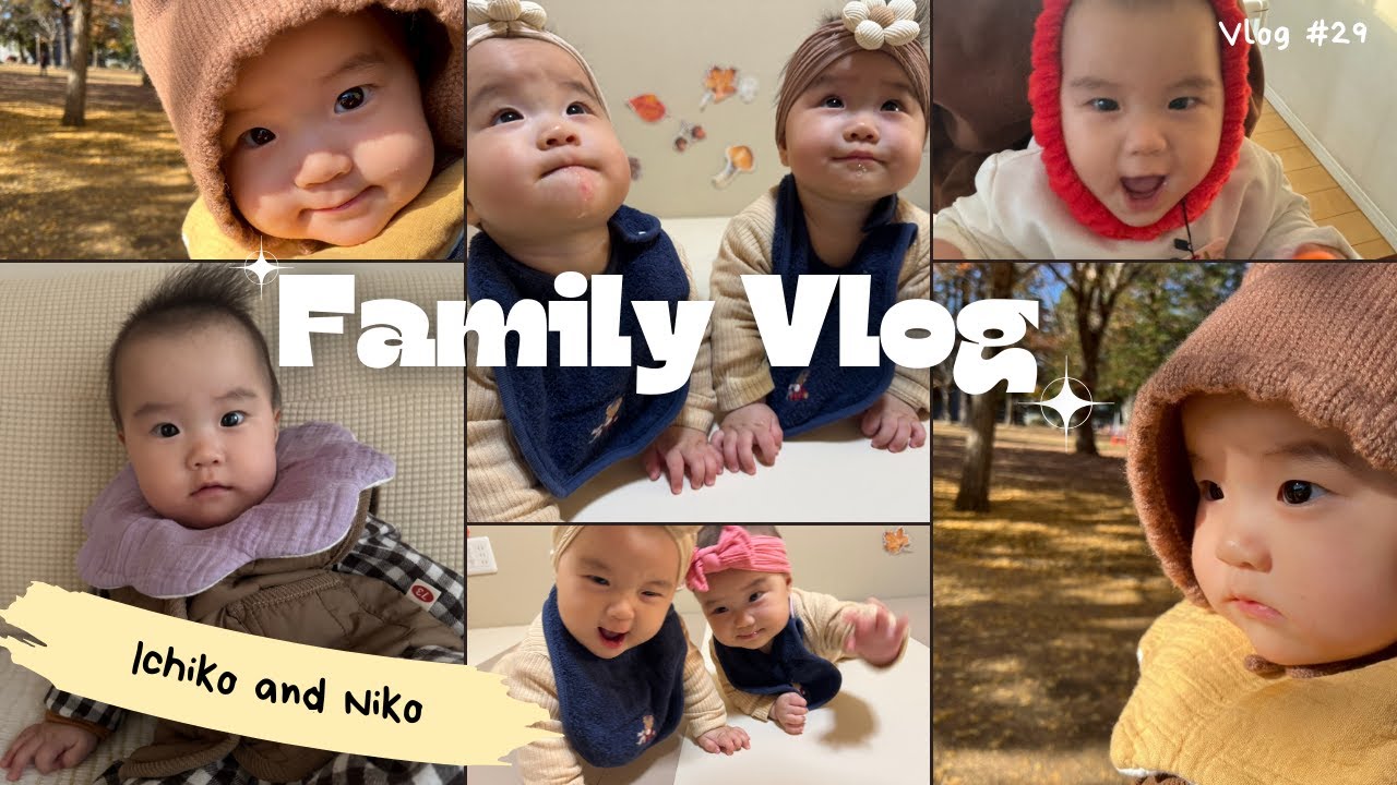 【双子育児】6〜7ヶ月の成長記録👶✨できるようになったこと＆離乳食の格闘＆ペットショップでまさかの展開…！✨