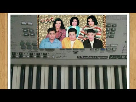 عواليا فرقه جيليانا