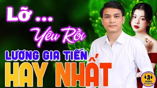 LỠ YÊU RỒI 1 2 3 ❤️ Song Ca THANH NGÂN GIA TIẾN ► LK Rumba Nhạc Lính 1975 ĐỄ XUẤT CẢ XÓM KHEN HAY