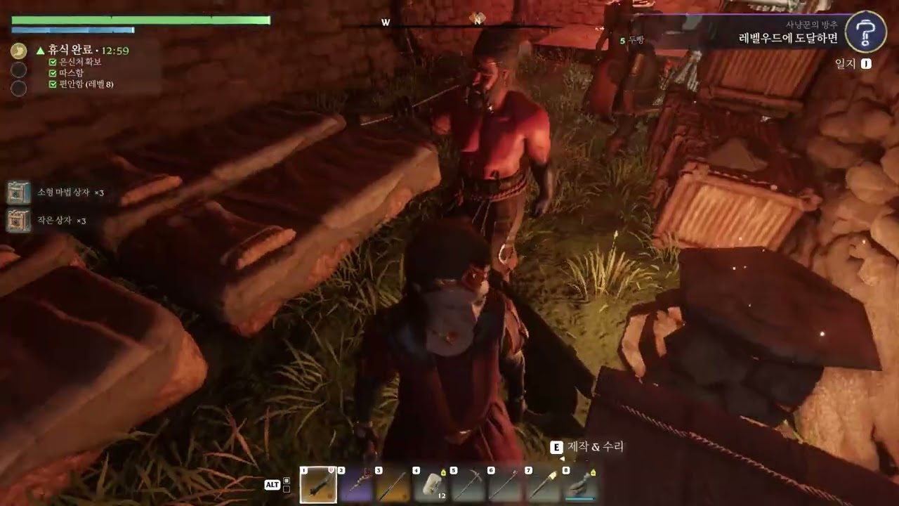 Enshrouded 2026 03 08 13 28 00