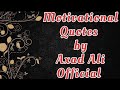 Motivational Quotes Urdu #urduquotes #motivationalquotes