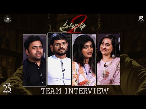 #Prathinidhi2 Team Full Interview | Nara Rohith | Siree Lella | MurthyDevagupthapu | April 25th Rel