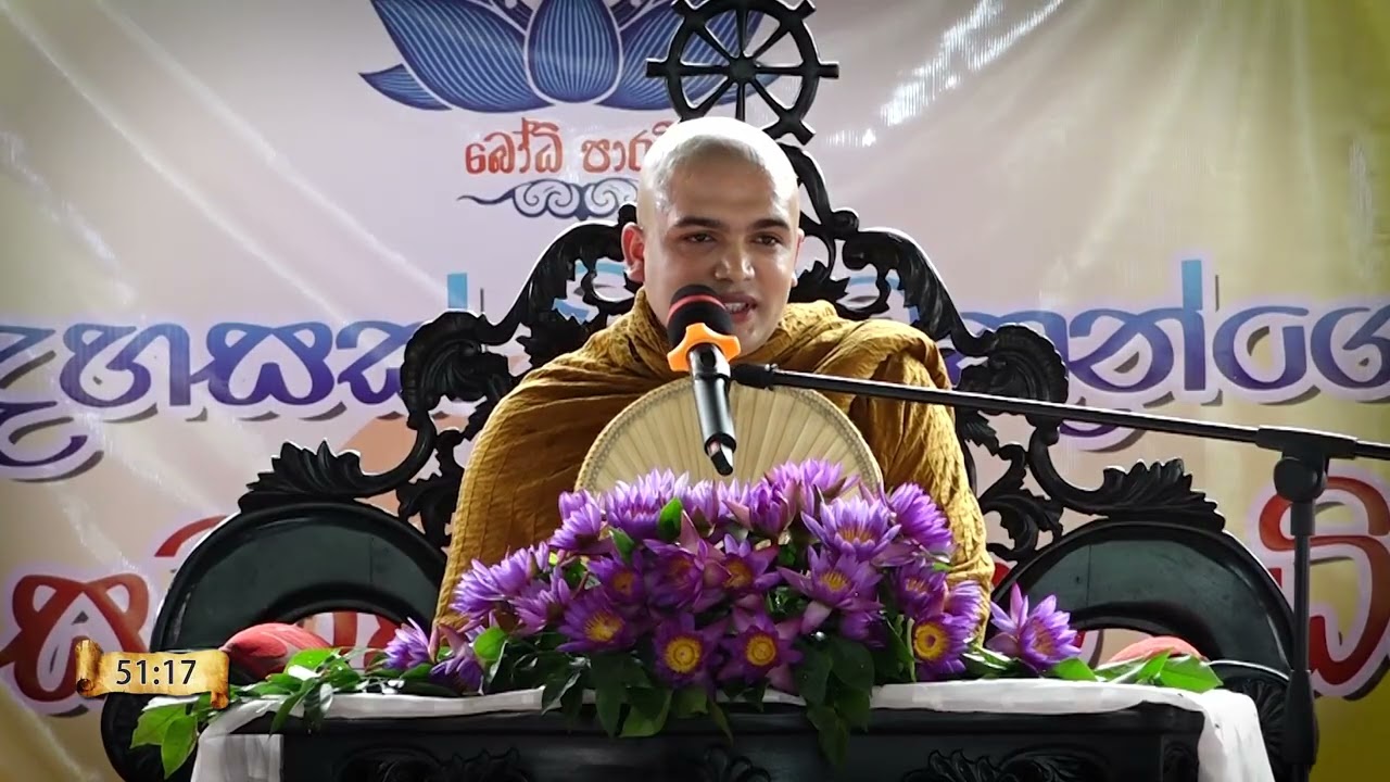 Pragna TV | Ven Gallelle Pannasagara Thero | 2025-06-22 | 07:30 AM Telecast