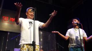 20170303新樂園春酒-陳昇&新寶島康樂隊-Summer