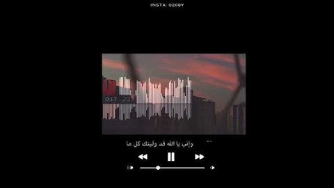 قرآن كريم بصوت رعد الكردي:||حالات واتس آب رمضانيه||